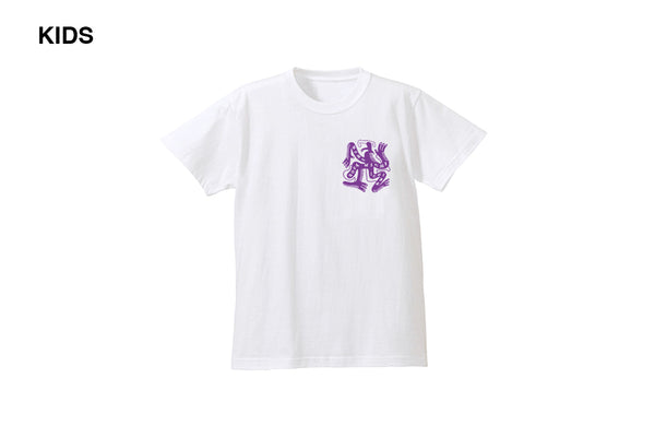 【予約販売】森、道、市場2024 <br>オフィシャルKIDSTシャツ