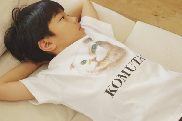 人気アイテム「KOMUTAN Tシャツ」にKIDSサイズが新登場！