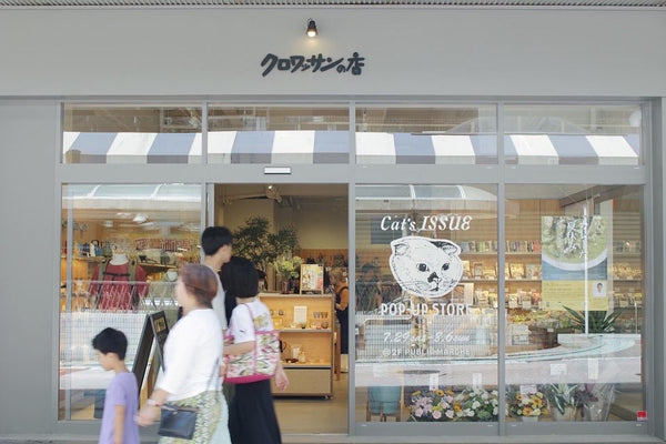 CAT'S ISSUE POP-UP STORE @クロワッサンの店 静岡店 / 開催レポート！