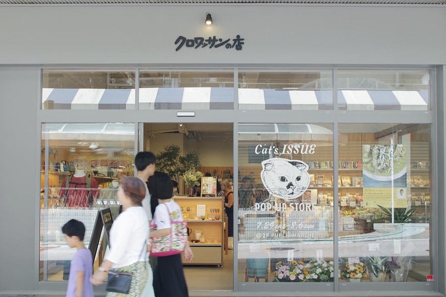 手土産にもおすすめ！「Cat's ISSUE × 銀座 松﨑煎餅 コラボ瓦煎餅