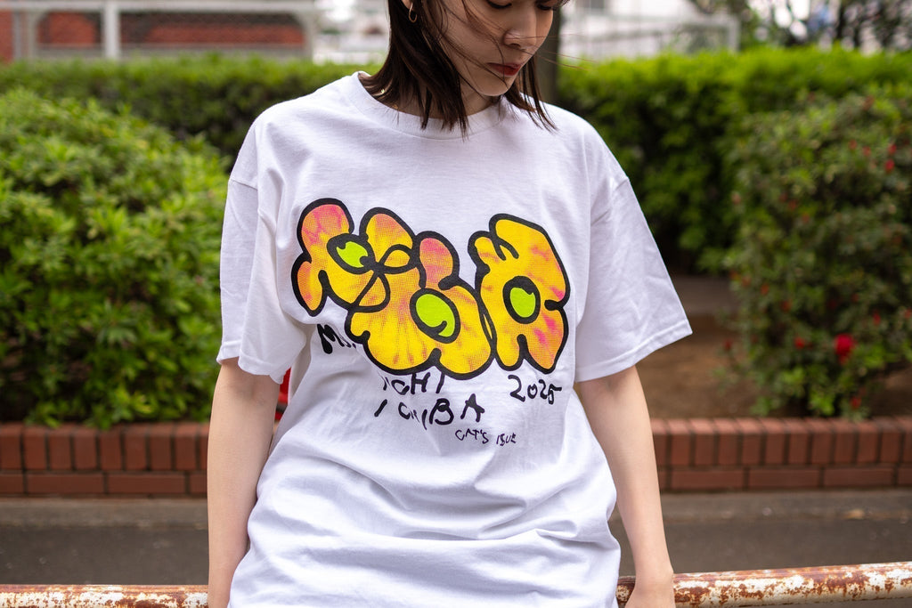 DSC0518_842b34fc-955e-4c2d-