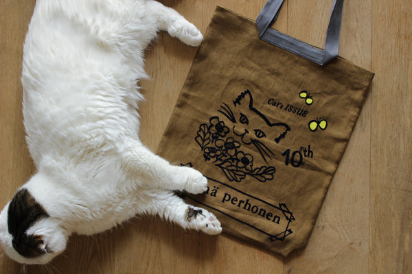 MINÄ PERHONEN × CAT’S ISSUE コラボレーショントートバッグの追加受注受付が決定！
