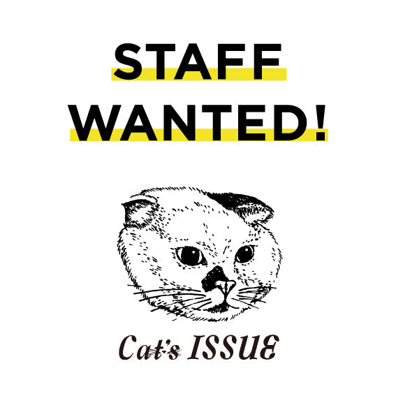 STAFF募集のお知らせ