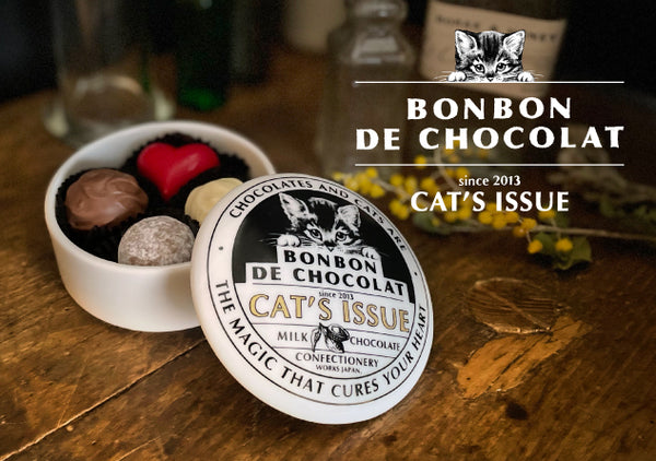 Cat’s ISSUE<div>BON BON DE CHOCOLAT</div>