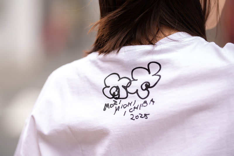【数量限定】「森、道、市場2025」1日入場券+オフィシャルTシャツセット