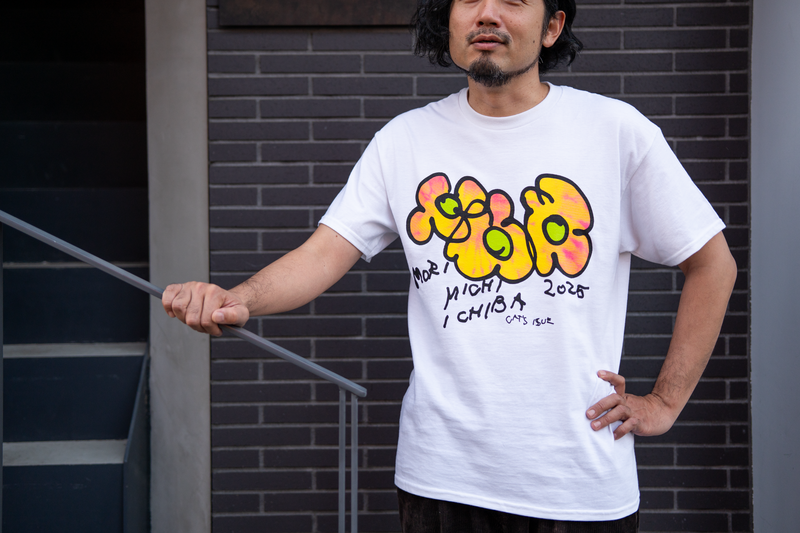 【先行予約開始！】森、道、市場2025 オフィシャルTシャツ