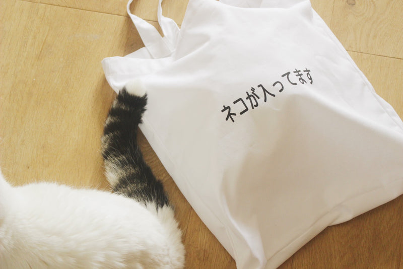 HIMAA × CAT’S ISSUE ネコが入ってますトート