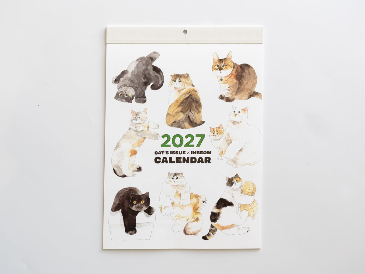 All Products – Cat's ISSUE